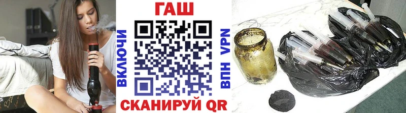 ГАШИШ 40% ТГК Бахчисарай