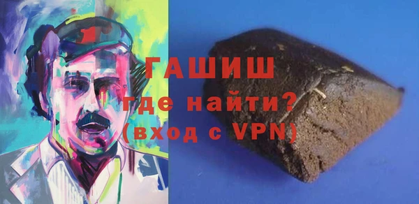 не бодяженный Алексин