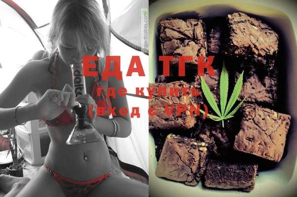 кокаин перу Алексеевка