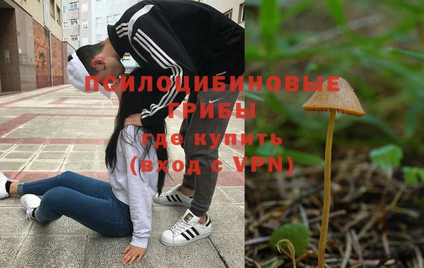 кокаин перу Алексеевка