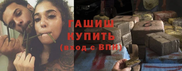 не бодяженный Алексин