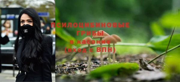 кокаин перу Алексеевка
