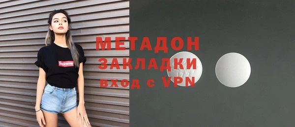 спайс Алзамай
