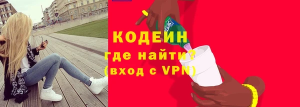 не бодяженный Алексин