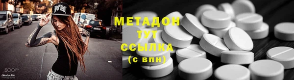 кокаин перу Алексеевка