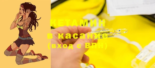 дурь Переславль-Залесский