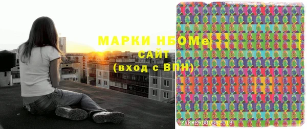 спайс Алзамай
