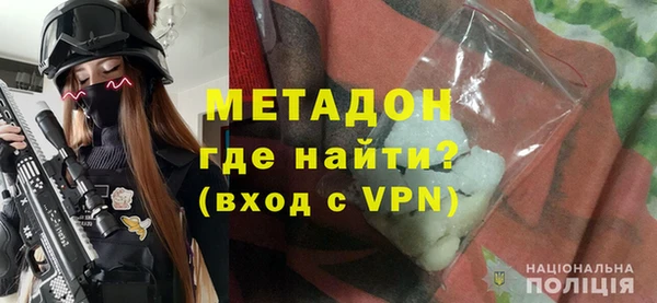 спайс Алзамай