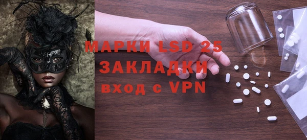 мяу мяу мука Пестово