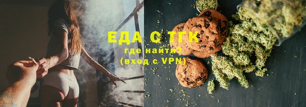 спайс Алзамай