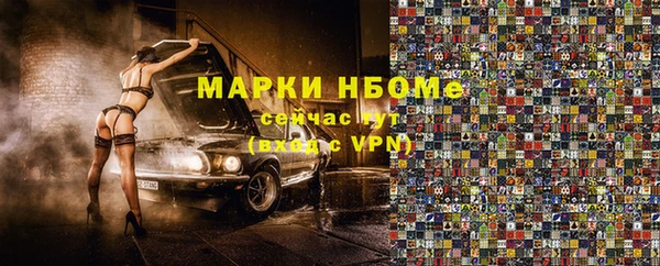 кокаин перу Алексеевка