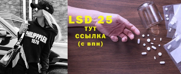 не бодяженный Алексин