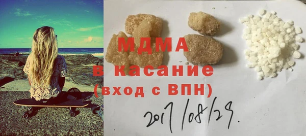 спайс Алзамай