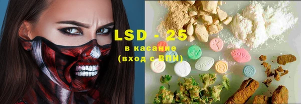 кокаин перу Алексеевка